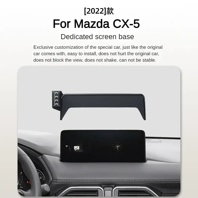 2022 For Mazda CX5 CX-5 Car Screen Phone Holder Wireless Charger Navigation Modification Interior 10.25 Inch Size