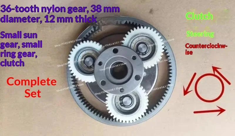 Electric Bike Motor Gear 36 Teeth High Speed Nylon Gear 608 Bearing for Lithium E-Bike Replacement Part