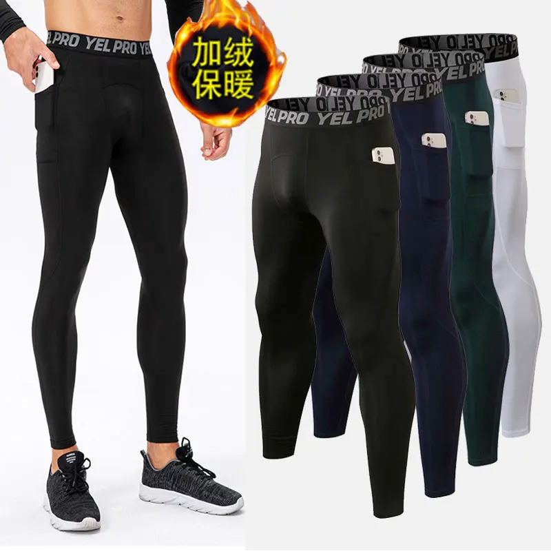 Men's Thermal Compr… - image