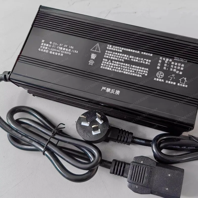 YBJ-48V 60V 72V 15A High Power Charger for Ternary Lithium LiFePO4 Lead-Acid Batteries