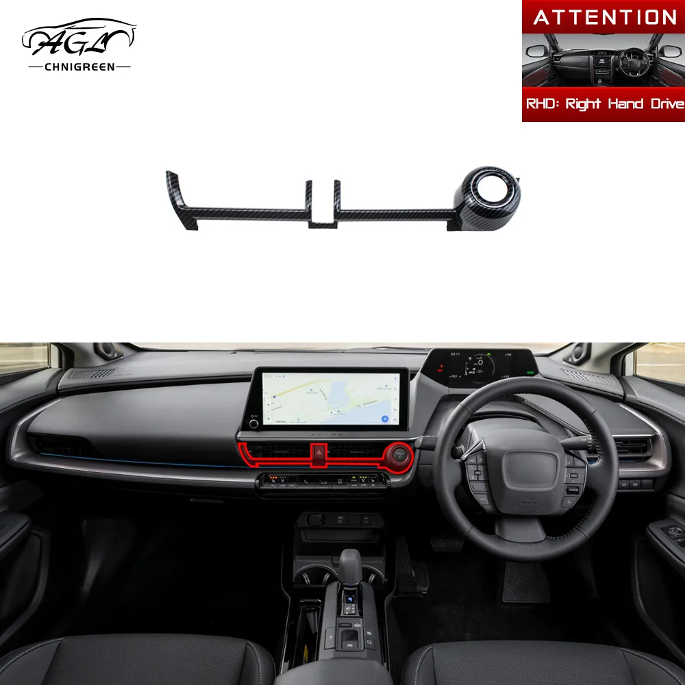 ABS Carbon Fiber Color Central Air Condition Outlet Vent Trim Engine Start Stop Button Frame Cover for Toyota Prius 2023 2024