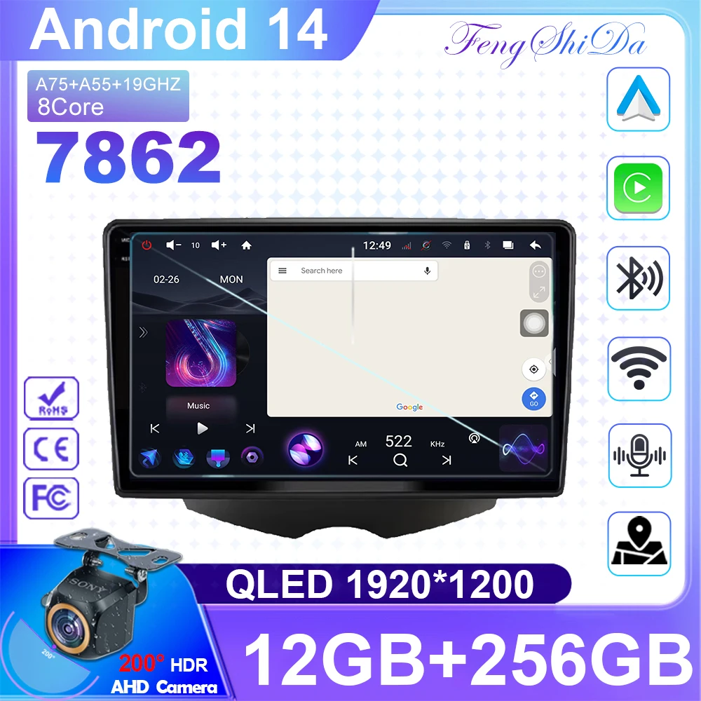 Car Android 14 For Hyundai Veloster FS 2011 - 2017 5G wifi Radio Stereo Multimedia Player GPS Navigation QLED CPU Screen No 2din