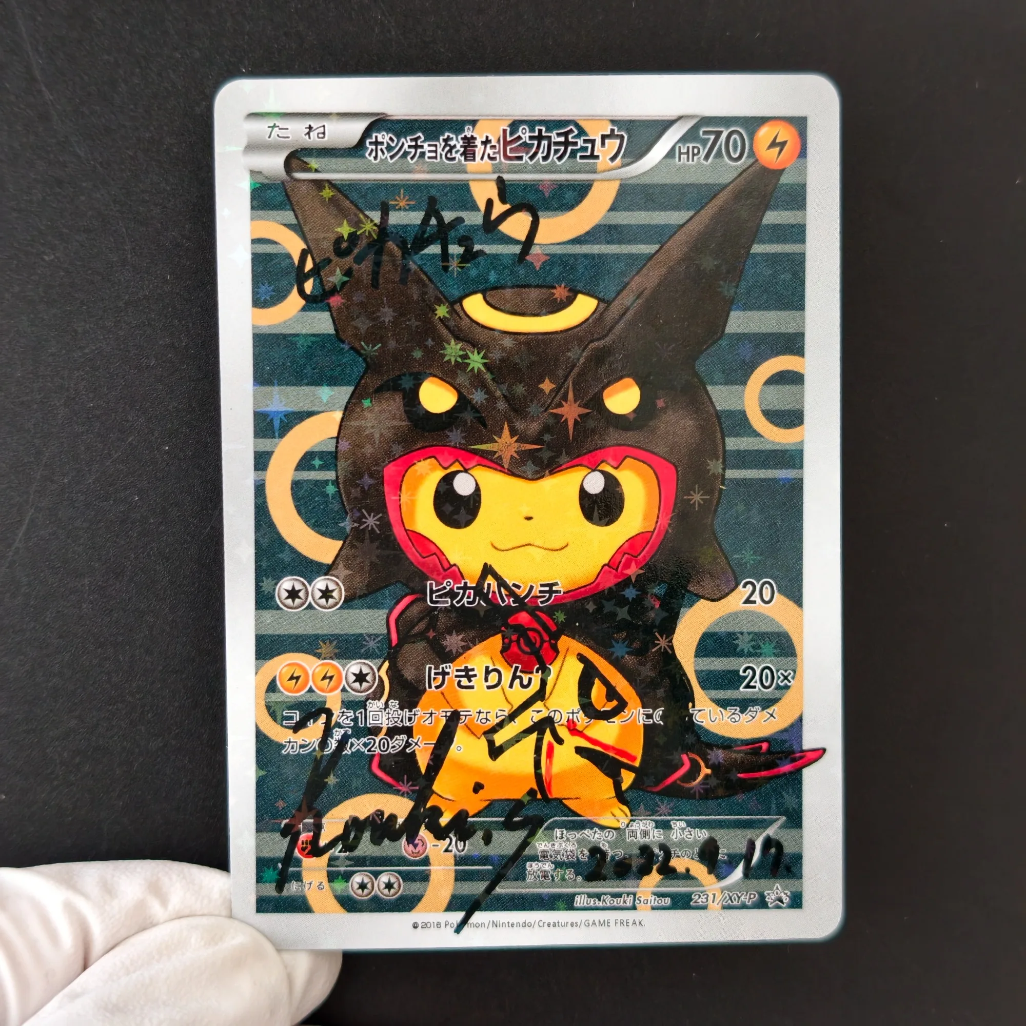 DIY PTCG Pokemon Cosplay Card XY-P Mario Pikachu Charizard Rayquaza Printed Signature Holo Shiny Card Anime Game Collection Gift view 5