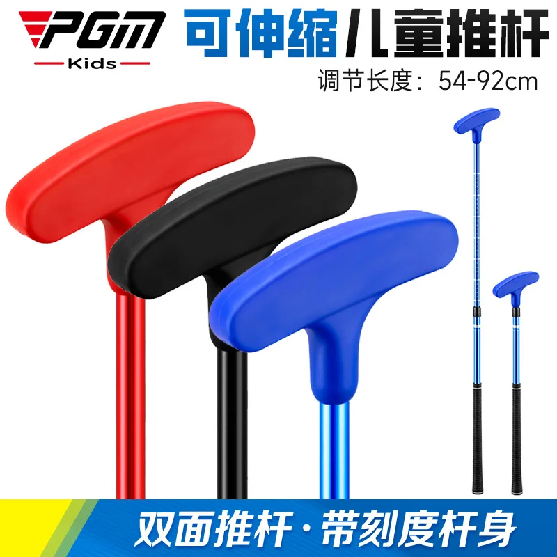 Pgm Golf Double-Sid…