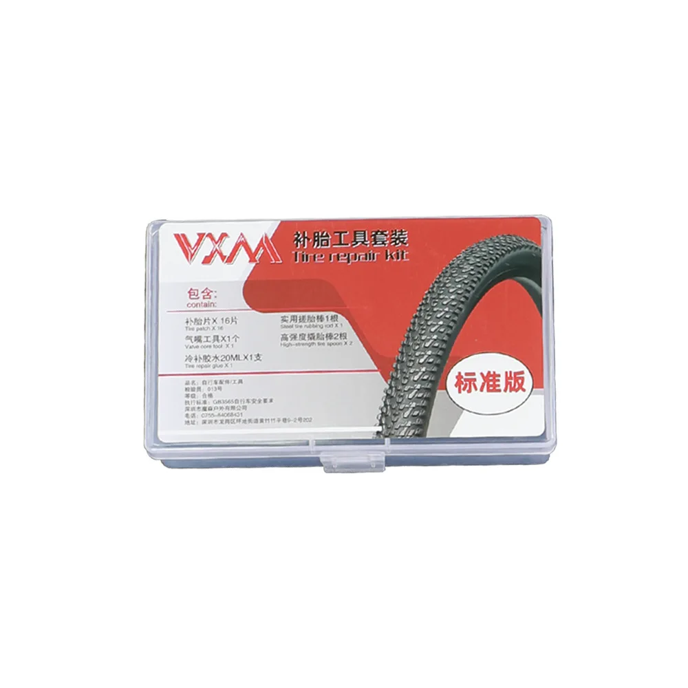 Bicycle tire patching tool set, mountain road bike cold patching film tire repair inner tube portable tool Bicycle Repair Tools