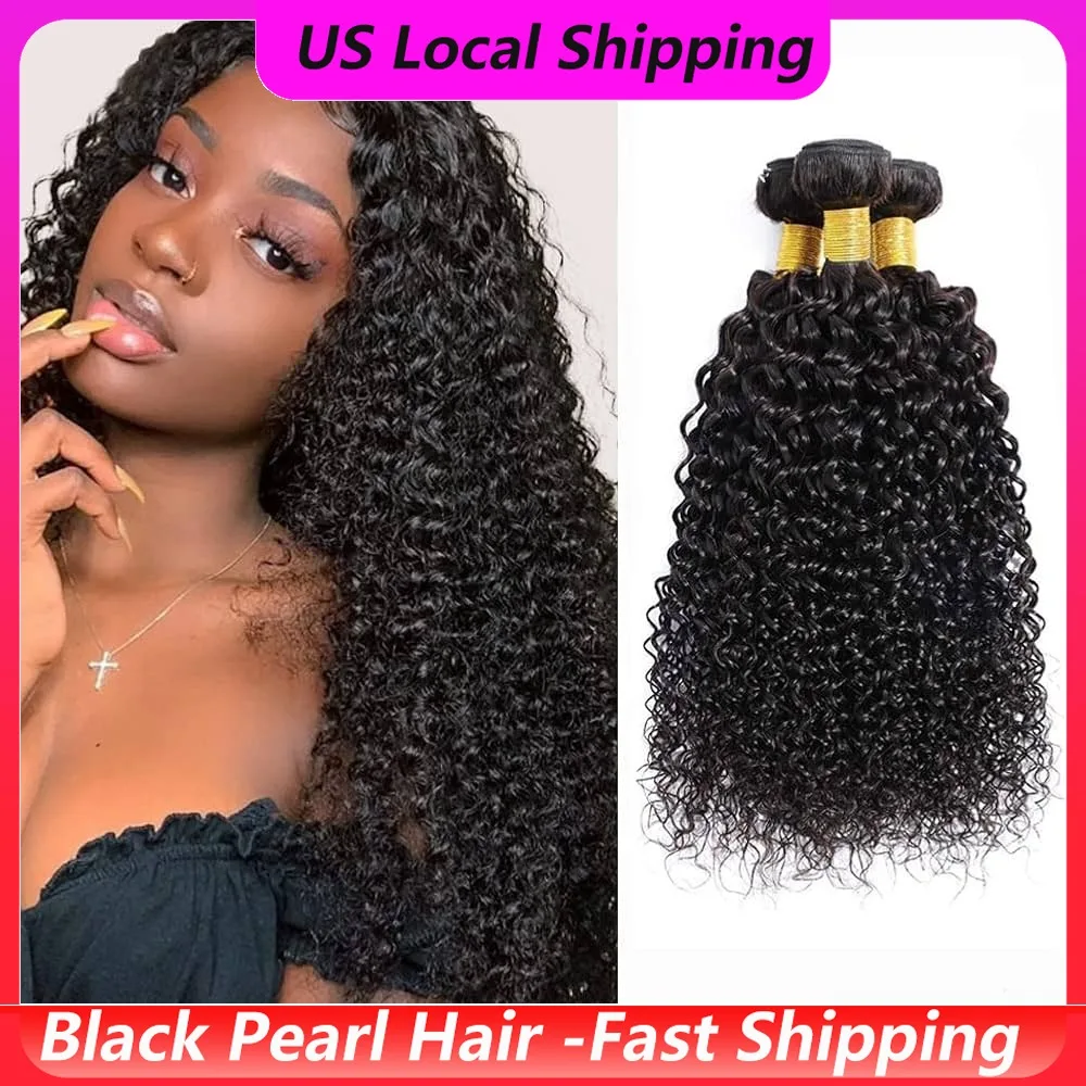 أفضل نوعية البرازيلي غريب مجعد الشعر حزم جيري حليقة ملحقات 30 بوصة شعر ريمي الإنسان 1/3 حزم تجعيد الشعر الضخم