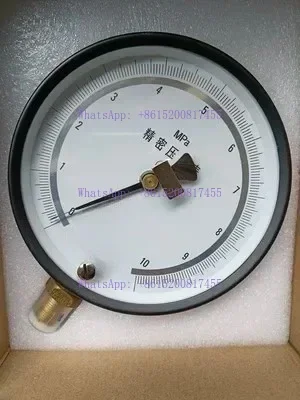 instrument calibrator 0.4 precision pressure gauge YB-150 0-25 4mpa10MPA zero adjustment