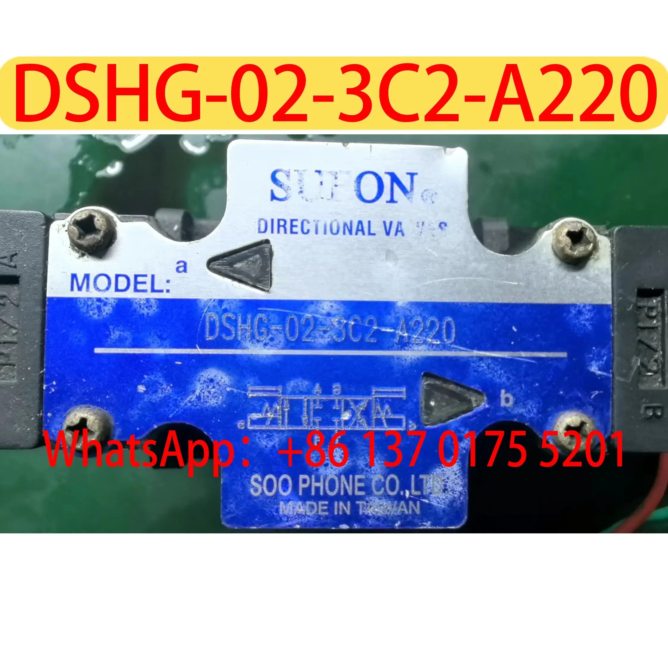 DSHG-02-3C2-A220 Used Fast shipping