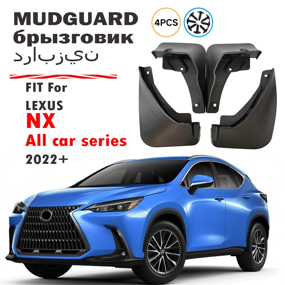 

2022 2023 2024 2025 2026 FOR LEXUS NX NX200 NX260 NX300h Mudguard Fender Mud Flaps Guards Splash Mudflaps Car Accessories 4x