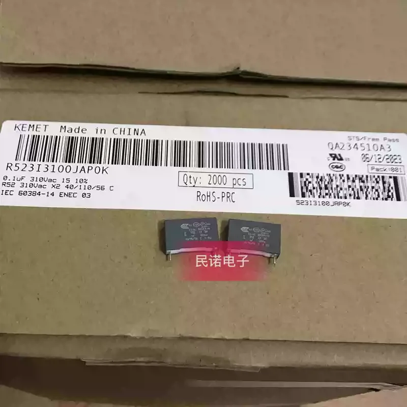 10-100pcs R52 310VAC 0.1UF 310V 104 100NF Pin Distance 15mm Brand New AV Safety Standard Film Capacitors