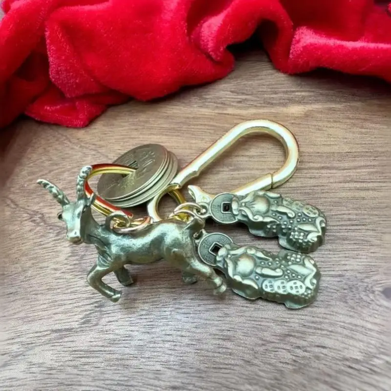 Retro Brass Lucky Pixiu Keychain Goat Design Charm with Feng Shui Chinese Coin Good Fortune Gift for Birthday