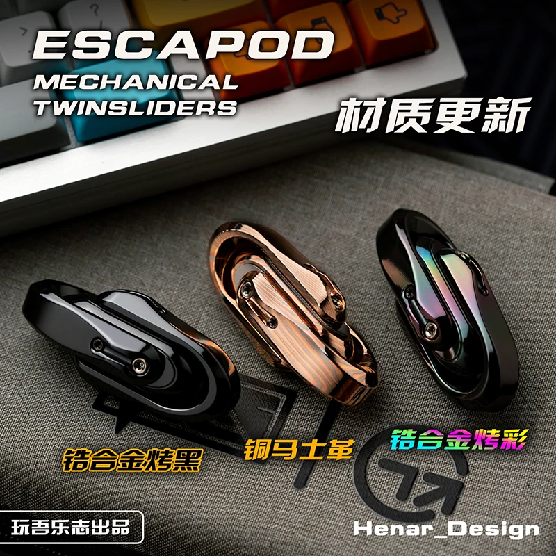 Out of the warehouse mechanical double push push egg play Wu Lezhi EDC push brand fidget spinner decompression toy