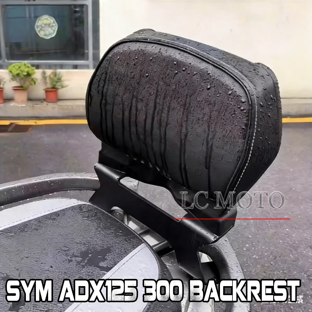 

For SYM ADX125 ADX300 Motorcycle Passenger Backrest Rear Backrest Lumbar Support Cushion Modification Accessories