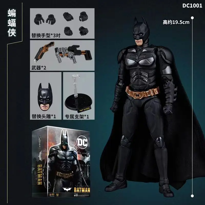 

20 см аниме Marvel Мстители фигурки Бэтмен Лига Справедливости серии фигурки шарнирная подвижная модель куклы детские игрушки подарки для фанатов