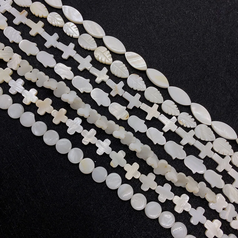 

8 Styles White Natural Freshwater Shell Beads Four-leaf Grass Shape Mother of Pearl Loose Bead for DIY Jewelry Accessories Gifts
