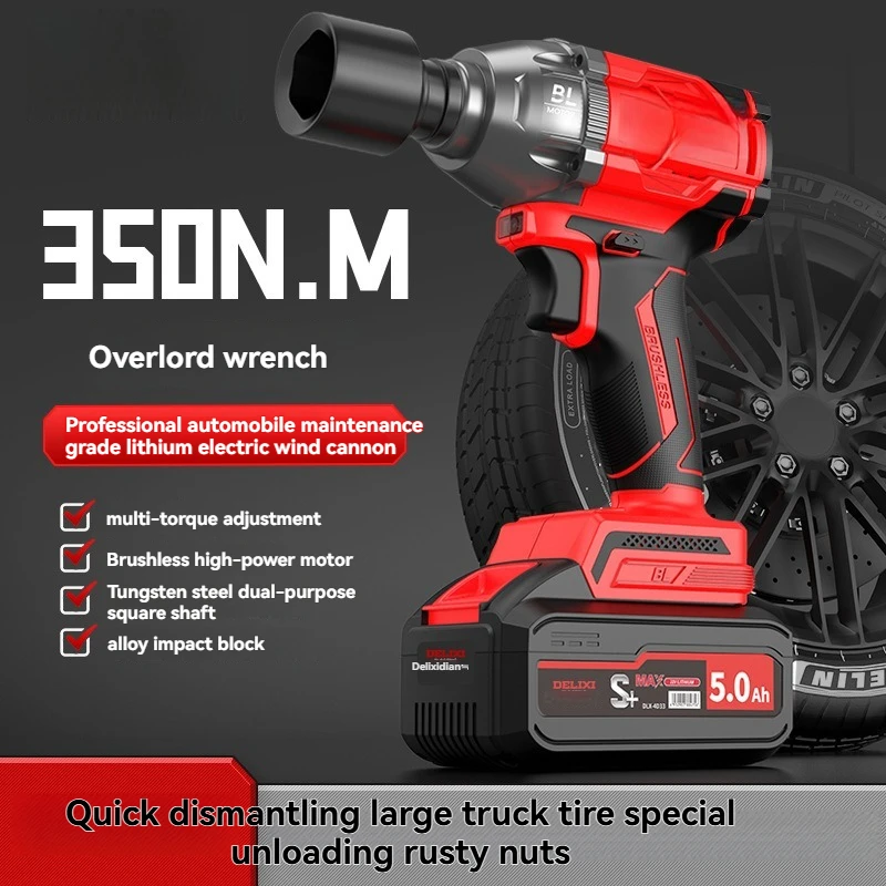 

Brushless electric wrench, lithium-ion charging impact wrench, high torque construction worker electric tool