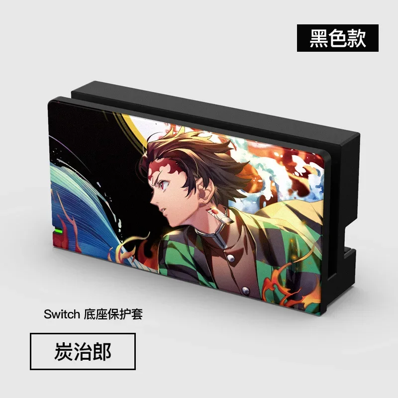 Anime Demon Slayer Cartoon Cool Protective Case for Nintend Switch Host Base Hard Portable Cute Travel Shell Console Accessories