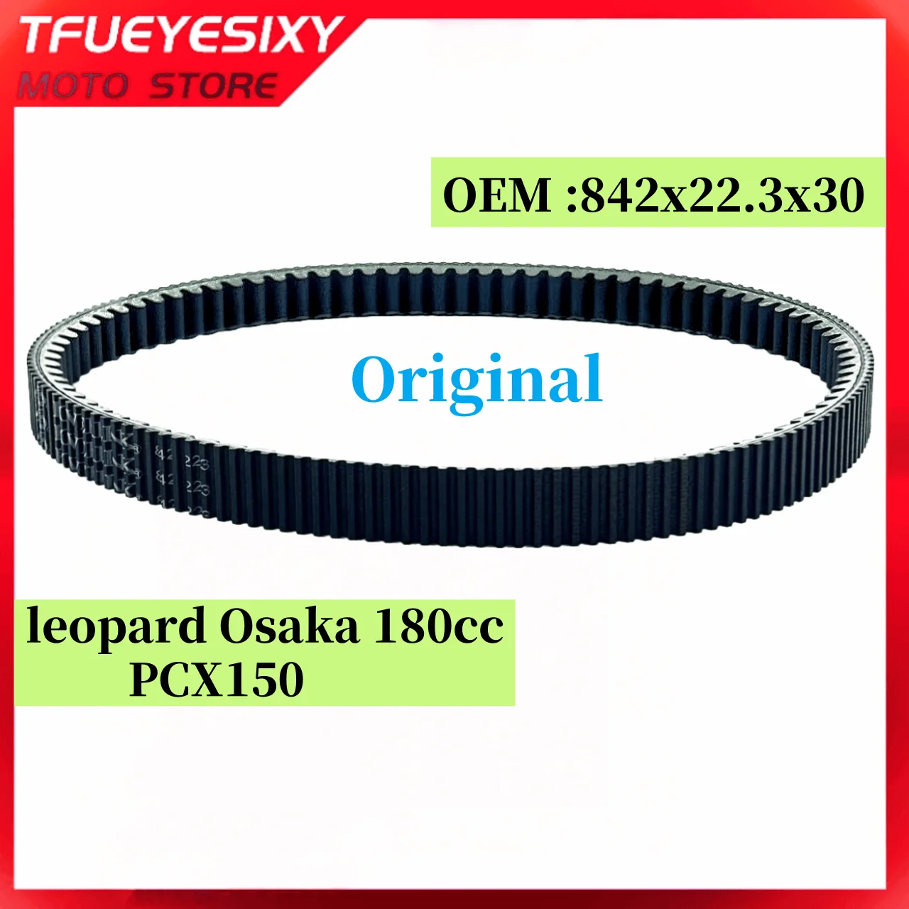 

Оригинальный приводной ремень трансмиссии 842x22,3x30 для Leopard Osaka 180cc 842 22,3 30