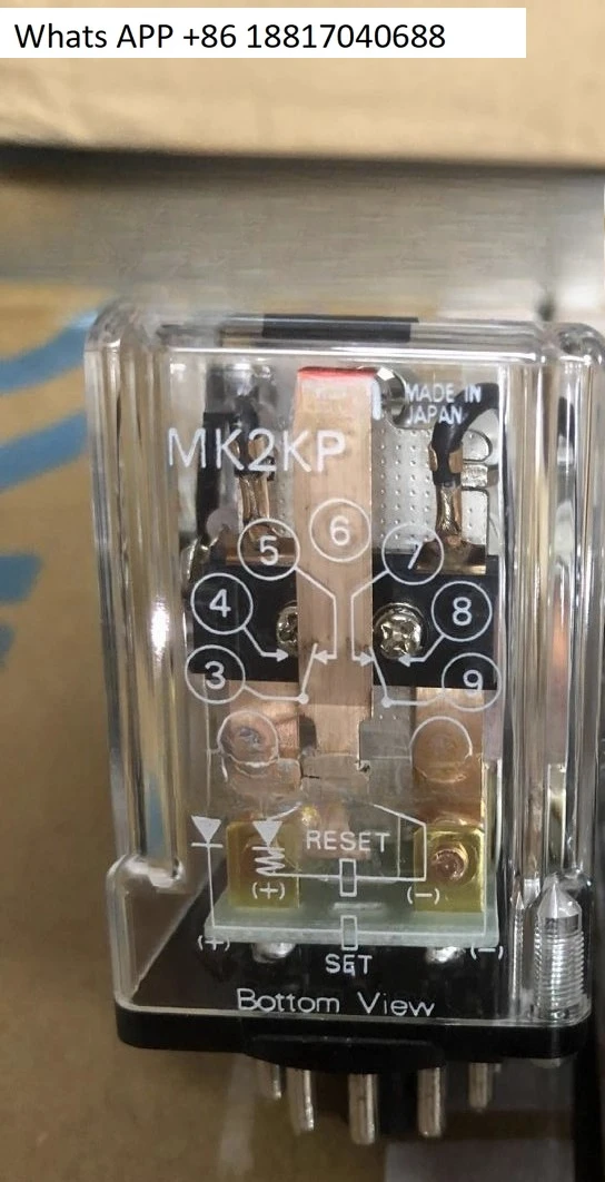 Relé de travamento MK2KP DC24 com caixa