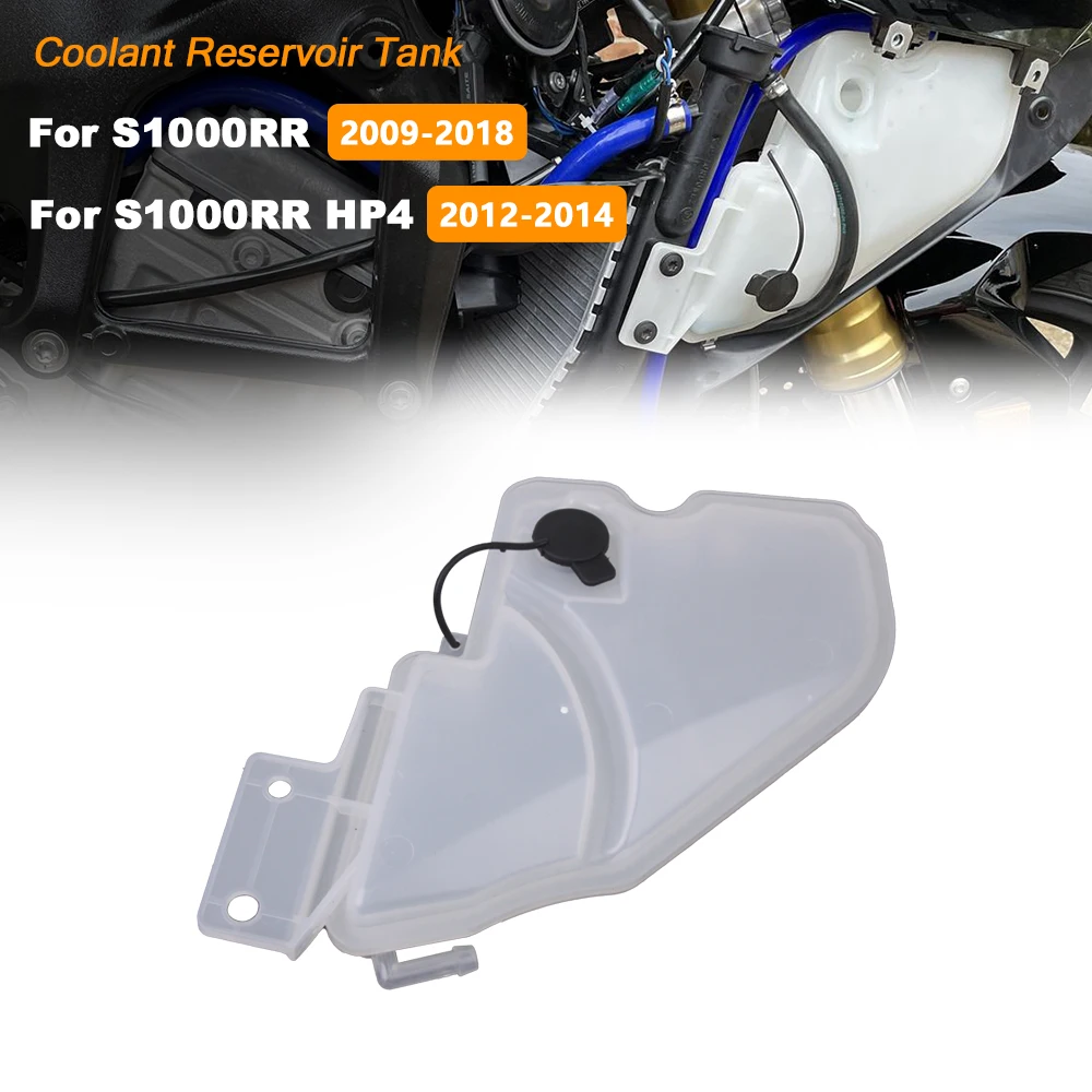 

Motorcycle Coolant Reservoir Tank Radiator Water Storage Overflow Bottle For BMW S1000RR 2009-2018 Accessories For HP4 2012-2014