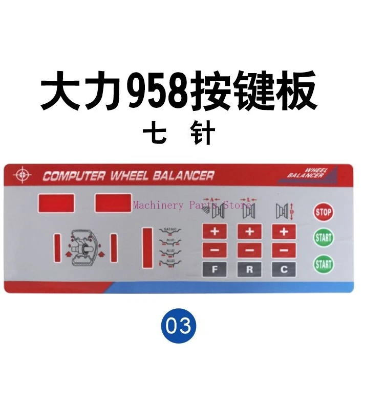 

Dynamic Balancing Machine Accessories Tire Dynamic Balancing Machine Control Panel Operation Keyboard Button Touch Switch