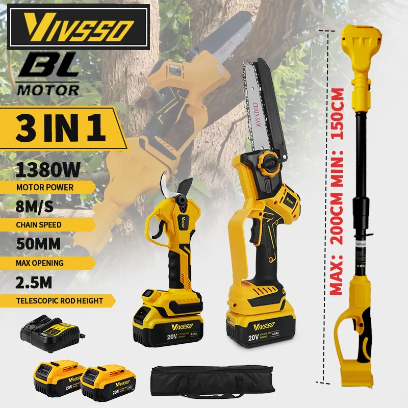 VIVSSO 6-дюймовая бесщеточная электрическая