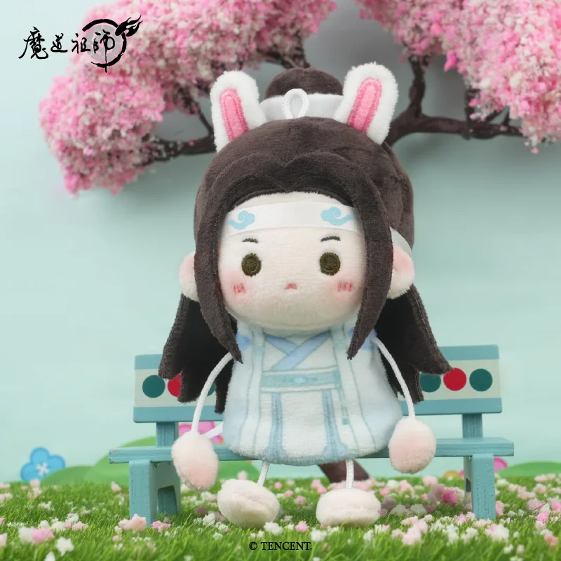 Anime Mo Dao Zu Shi Plush Doll Lan Wangji Wei Wuxian Sunny Doll Series Anime Backpack Pendant Soft Stuffed Toy Collectible