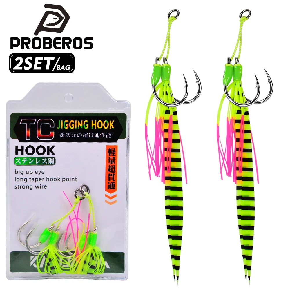 PROBEROS 2er-Set/Beutel Silikon-Skirts Angelhaken Feder-Assist-Haken mit Tintenfisch-Skirts Slow Jig Pesca Meerbarsch Angelzubehör