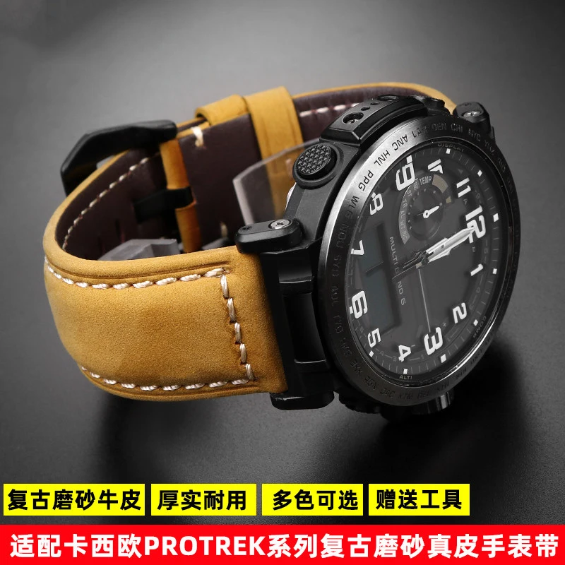 

Retro leather strap for Casio PRG-600/650/600Y/PRW-6600Y series modified watch strap for men