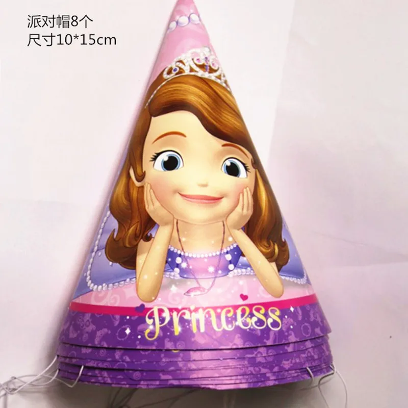 Disney Party Supplies Children\'s Birthday Decorative Dressing Supplies Princess Sofia Party Supplies Girl Cake Plate Sofia