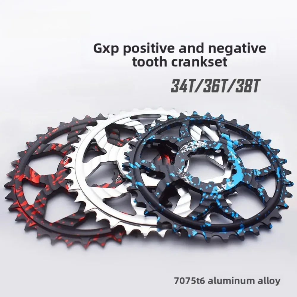New star color GXP positive and negative tooth plate hollow integrated straight-mounted single plate 7075 aluminum alloy disc