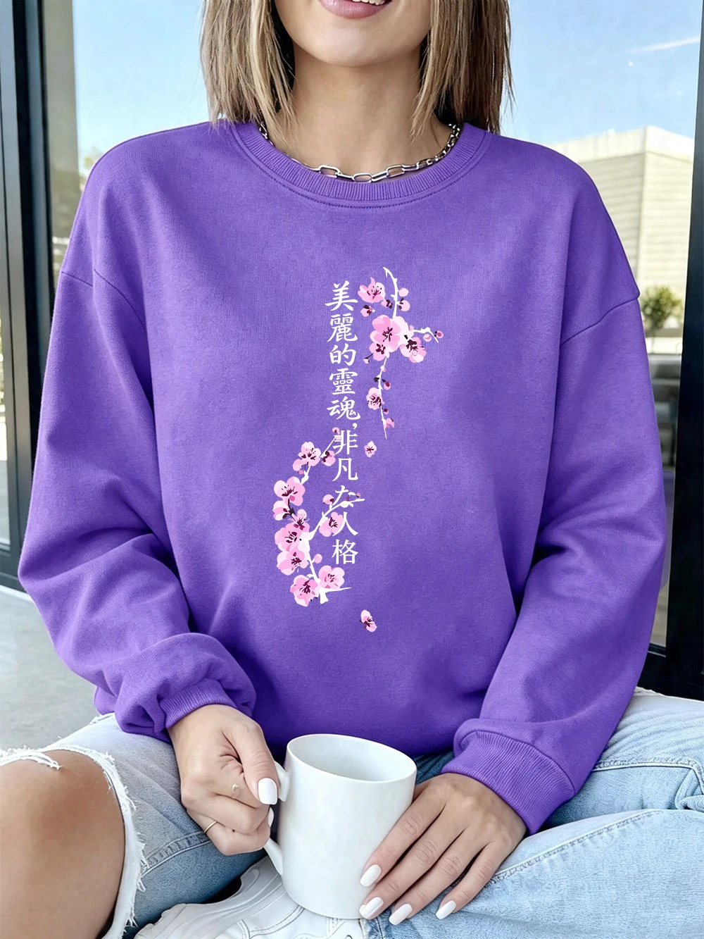 Beautiful Soul Sakura Branches Prints Sweatshirt Damen locker sitzende sportliche Hoodies Fleece warme Pullover mit Rundhalsausschnitt Winterkleidung für Damen – Detail 16