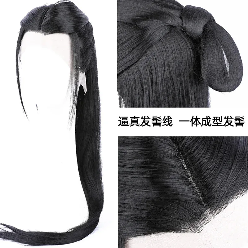 

25COSWORD OF HONOR Shan He Ling Wen Kexing Zhou Zishu Lace Front Cosplay Black Long Straight Costume Synthetic Hair + Free Wig C