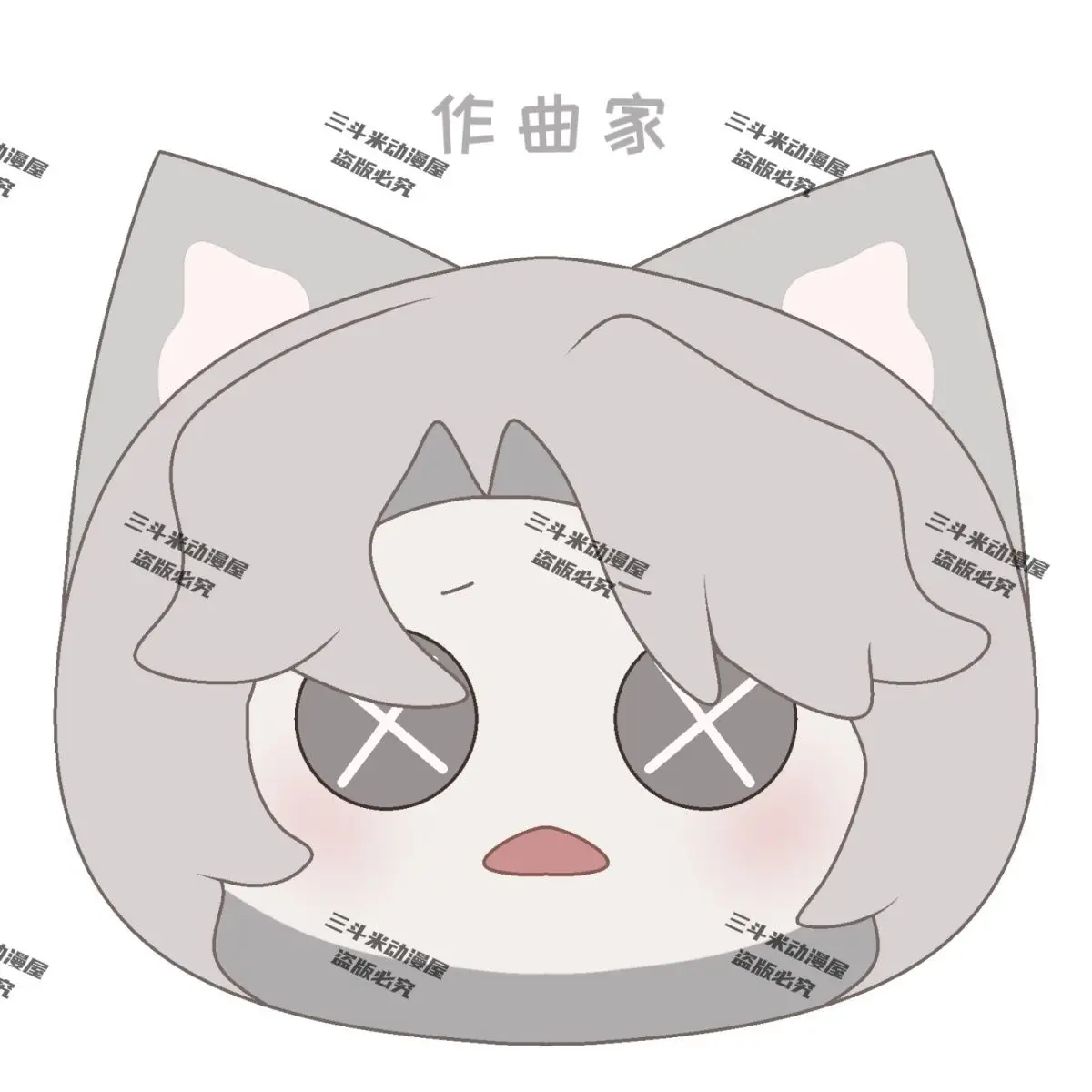 애니메이션 ID V Naib Subedar 노턴 캠벨 봉제 베개, 부드러운 박제 쿠션, 어린이 봉제 베개, 소파 침대, 소년 소녀 선물