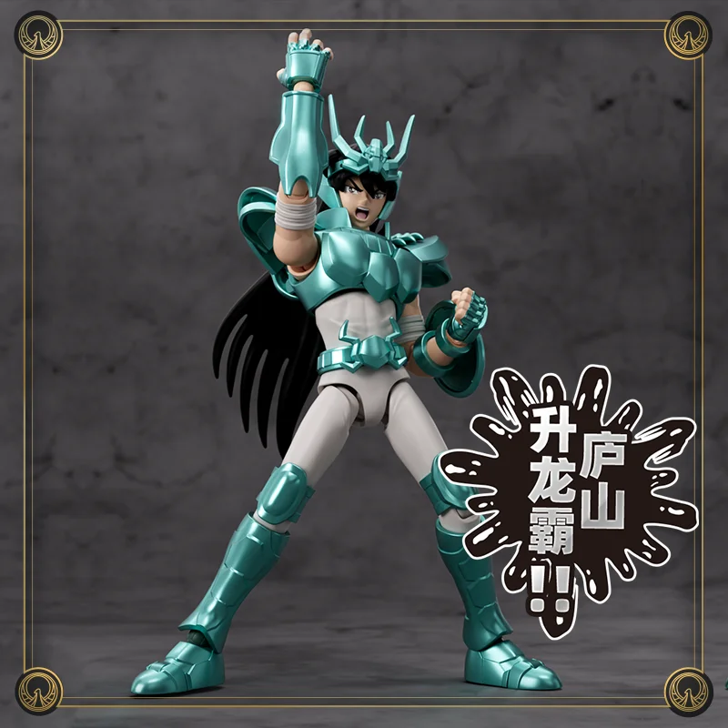 BLOKEES Saint Seiya Phoenix Ikki Gemini Saga Dragon Shiryu Cancer