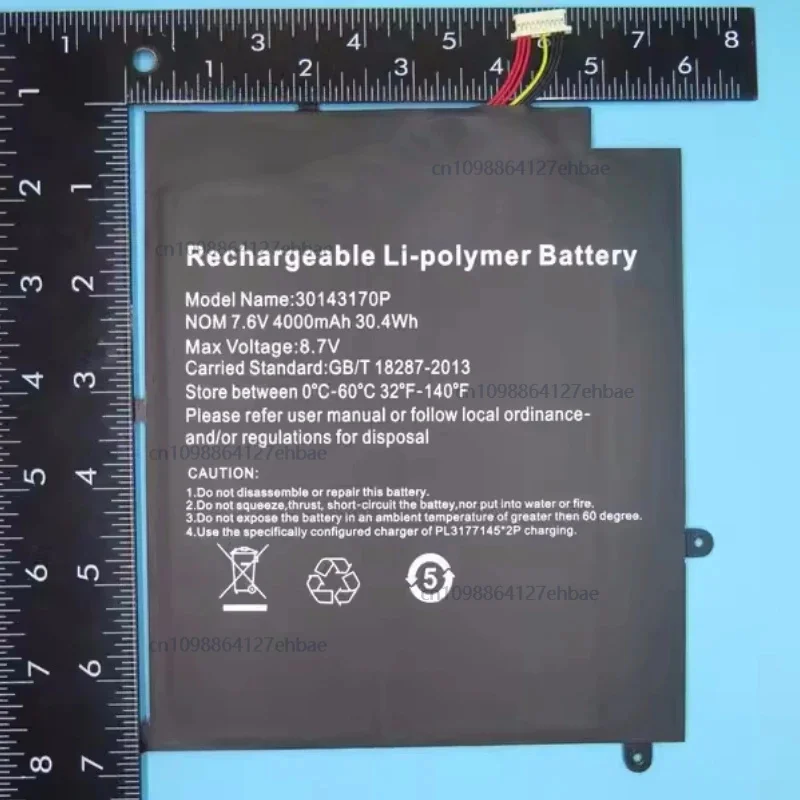 

New30143170P N.V.-2964151-2S Laptop Replacement Battery 7.6V 4000mAh/4400mAh For Irbis NB125 Netbook Tablet PC