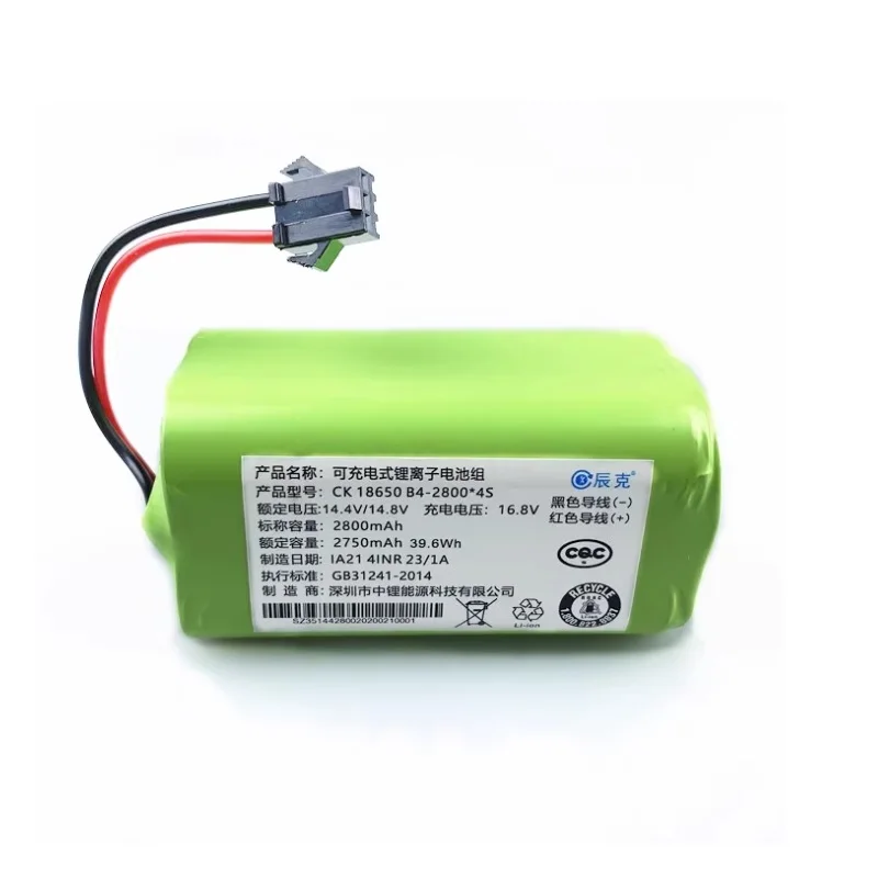 Battery for Proscenic 850P 850T Robot Vacuum Cleaner Sweeper New Li-ion 18650 14.4V 14.8V 2800mAh Rechargeable Replacement