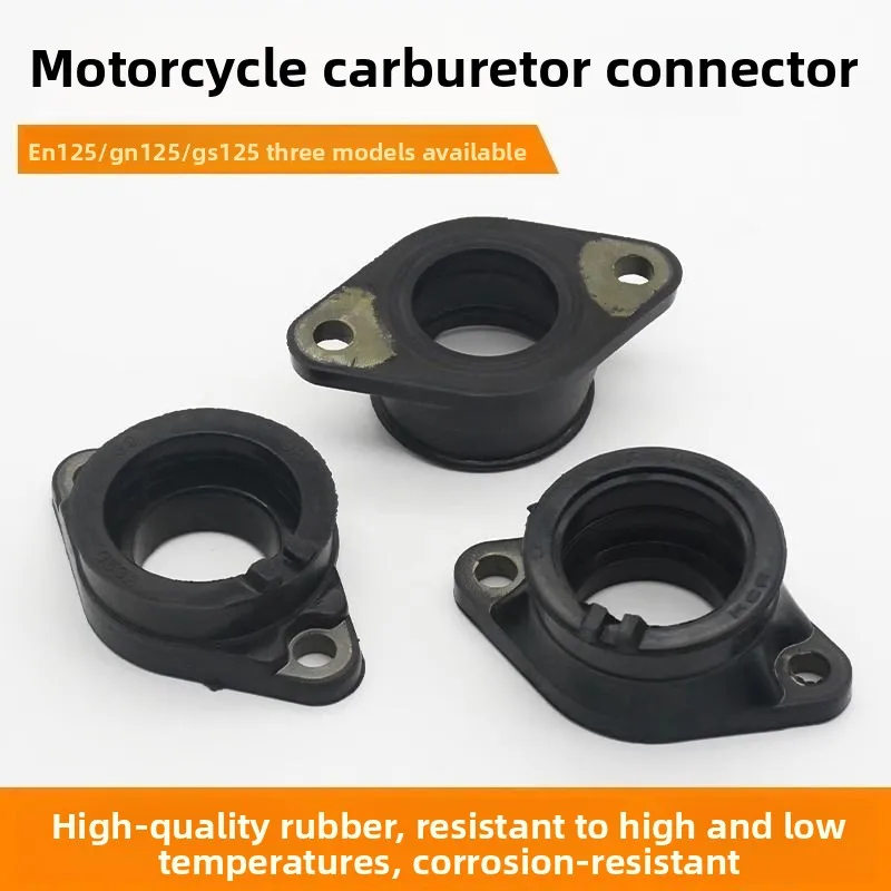 

Suitable for the carburetor interface of motorcycle ZuanbaoHJ125K, and the throat connector TaiziGN/ENGS125