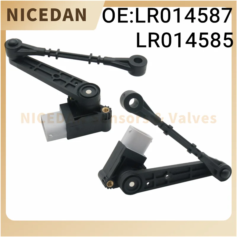 

LR023650 LR023649 LR014587 LR014585 Передний или задний датчик уровня высоты для Land Rover Range Rover Sport L320 2010-2013, новый