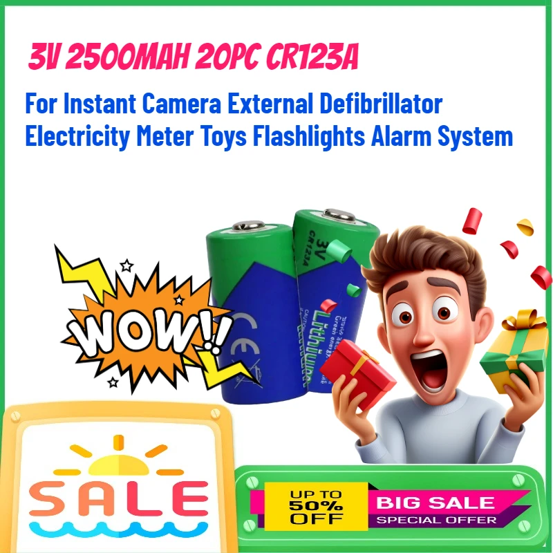 

Литиевая батарея 3V 2500mAh 20 шт. CR123A для моментальной камеры, внешнего дефибриллятора, электросчетчика, игрушек, фонариков, системы сигнализации