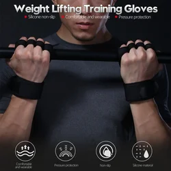 Weight Lifting Training Gloves for Women Men Fitness Sports Body Building Gymnastics Grips Gym Hand Palm Wrist Protector Gloves