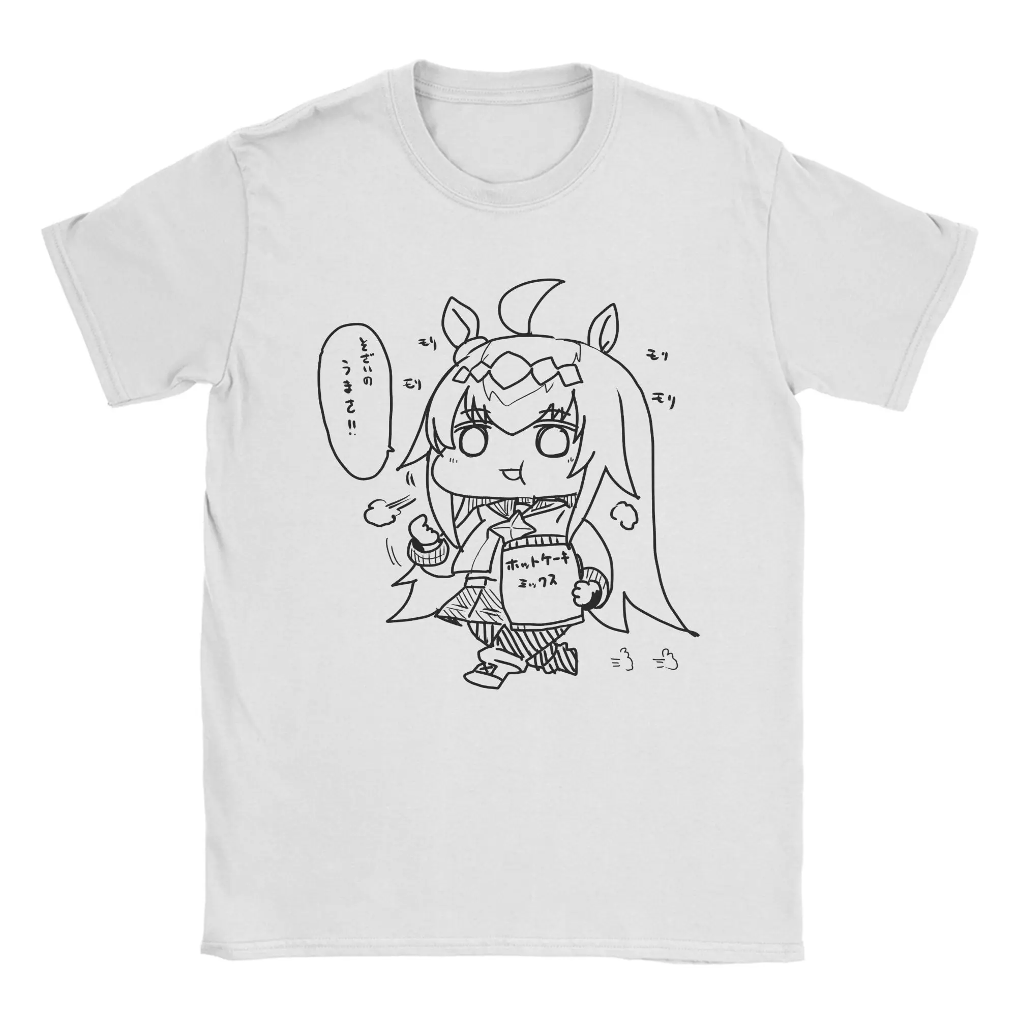 

Uma Musume Pretty Derby T Shirt Hippie T Shirts Short Sleeve Vintage Tops Beach Cotton O-Neck Oversized Clothes