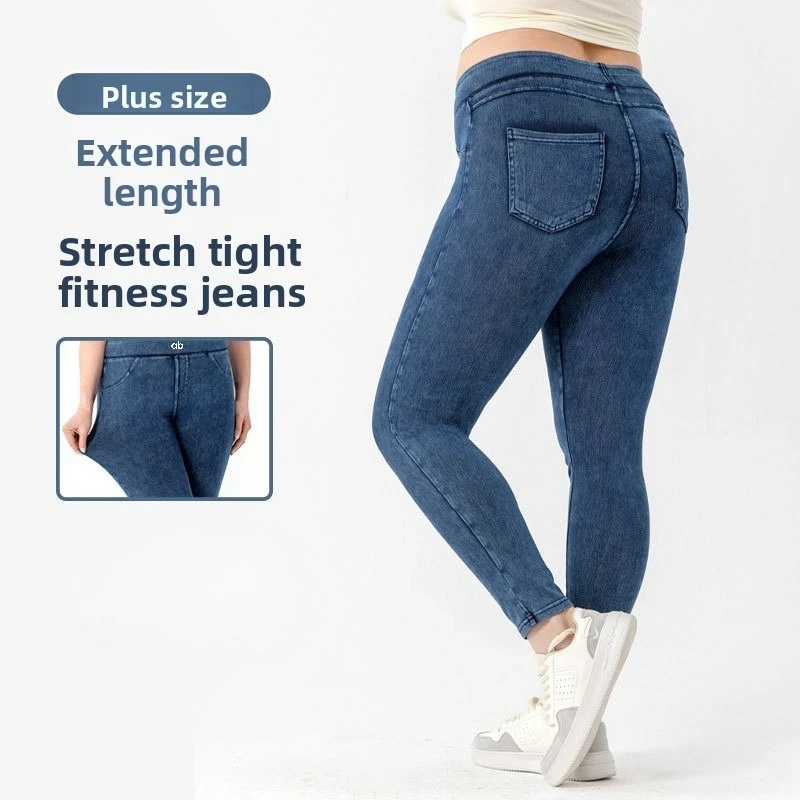 Women Long Length Plus Size Denim Yoga Jeans High Waist Hip Lifting Pockets Tummy Control Skinny Gym Fitness Casual Long Pants