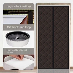 Autumn and Winter Oxford Cloth Winter Curtains, Windproof and Cold Resistant, Air Conditioning, Heat-insulating Curtains