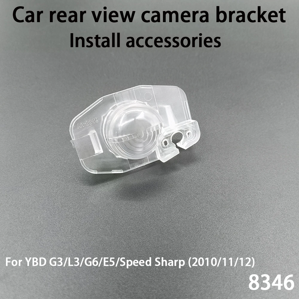 Car Rear View Camer… - image