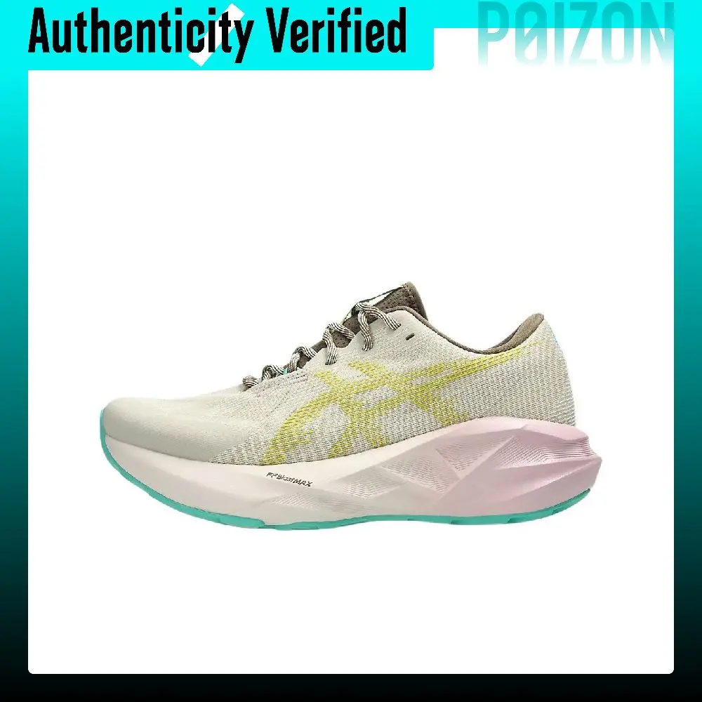ASICS NOVABLAST 5 Breathable Low top Casual Running Shoes Women's Beige Pink 1012B983-020