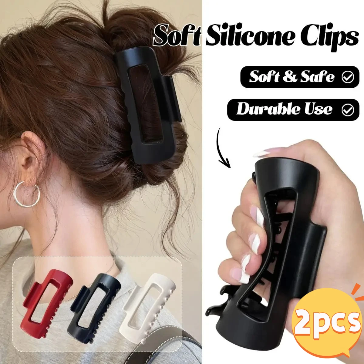 

2Pcs Silicone Shark Hair Clip Large Soft Non Slip Hair Claw Fashion Korean Simple Elegant Classic Hair Accessories Women