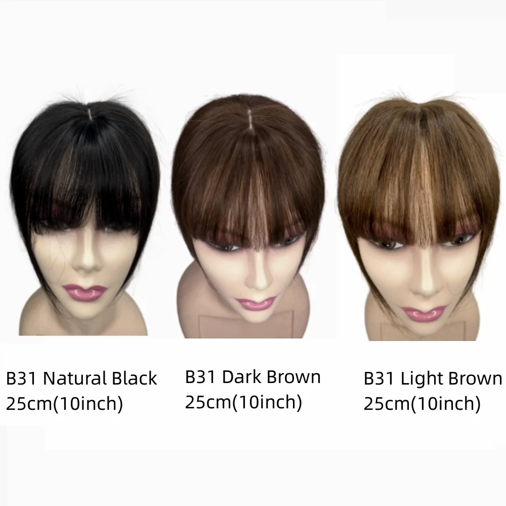 100% Human Hair Bangs Toppers Clip In Hairpieces With 3D Air Bangs Real Hair For Women Straight Fringe For Mild Thinning Hair