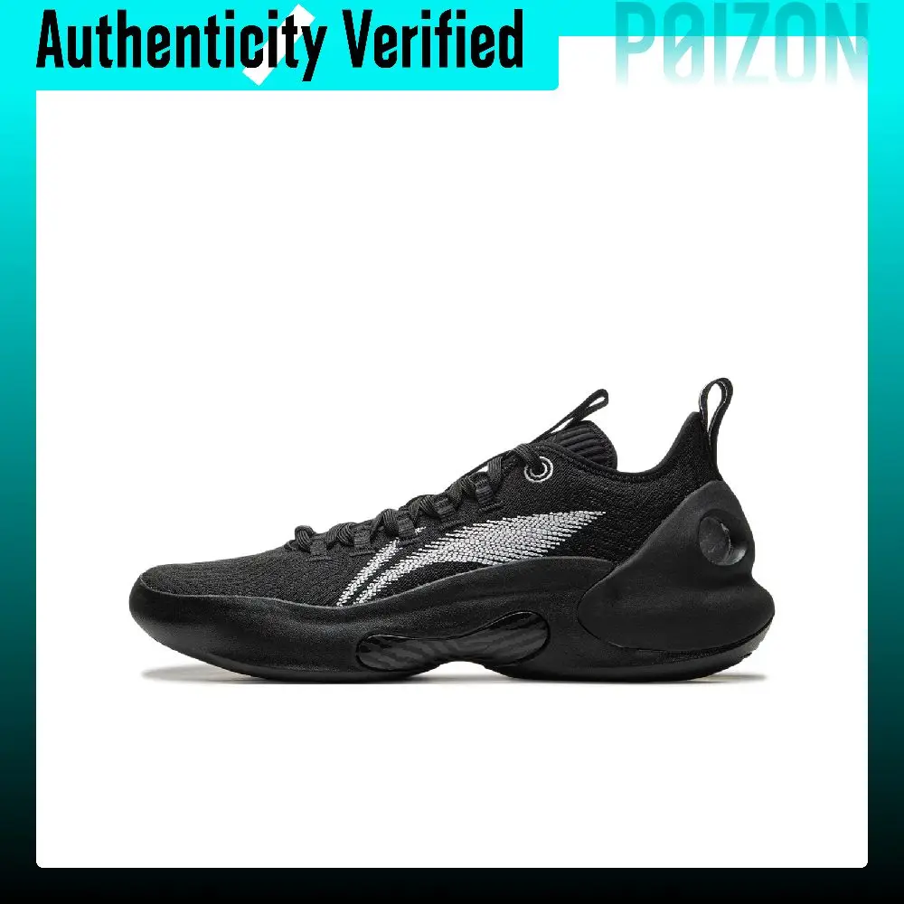 Li Ning Yushuai Ultra Low Cushioning Slip Resistant Abrasion Resistant Breathable Anti Twist Grip Low top ABAU033-1
