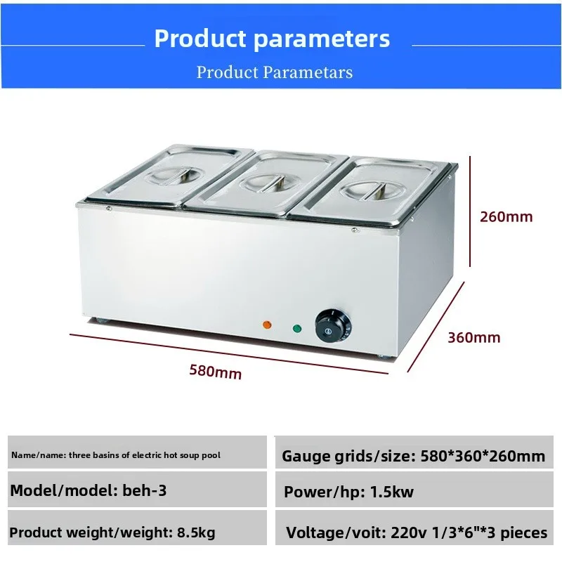CX commercial thermal insulation soup pool two pots three pots hotel fast food thermal insulation table